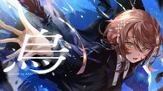 Asu — Karasu (Cover, original by Kenshi Yonezu)