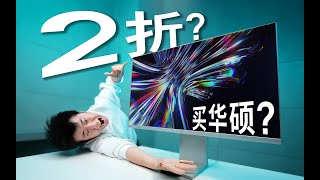 [閒聊] 億尼特(先看評測子頻道)小廠miniled評測