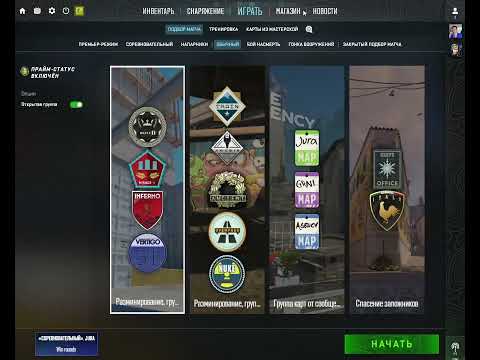 Counter Strike 2 2025 08 05 12 02 50