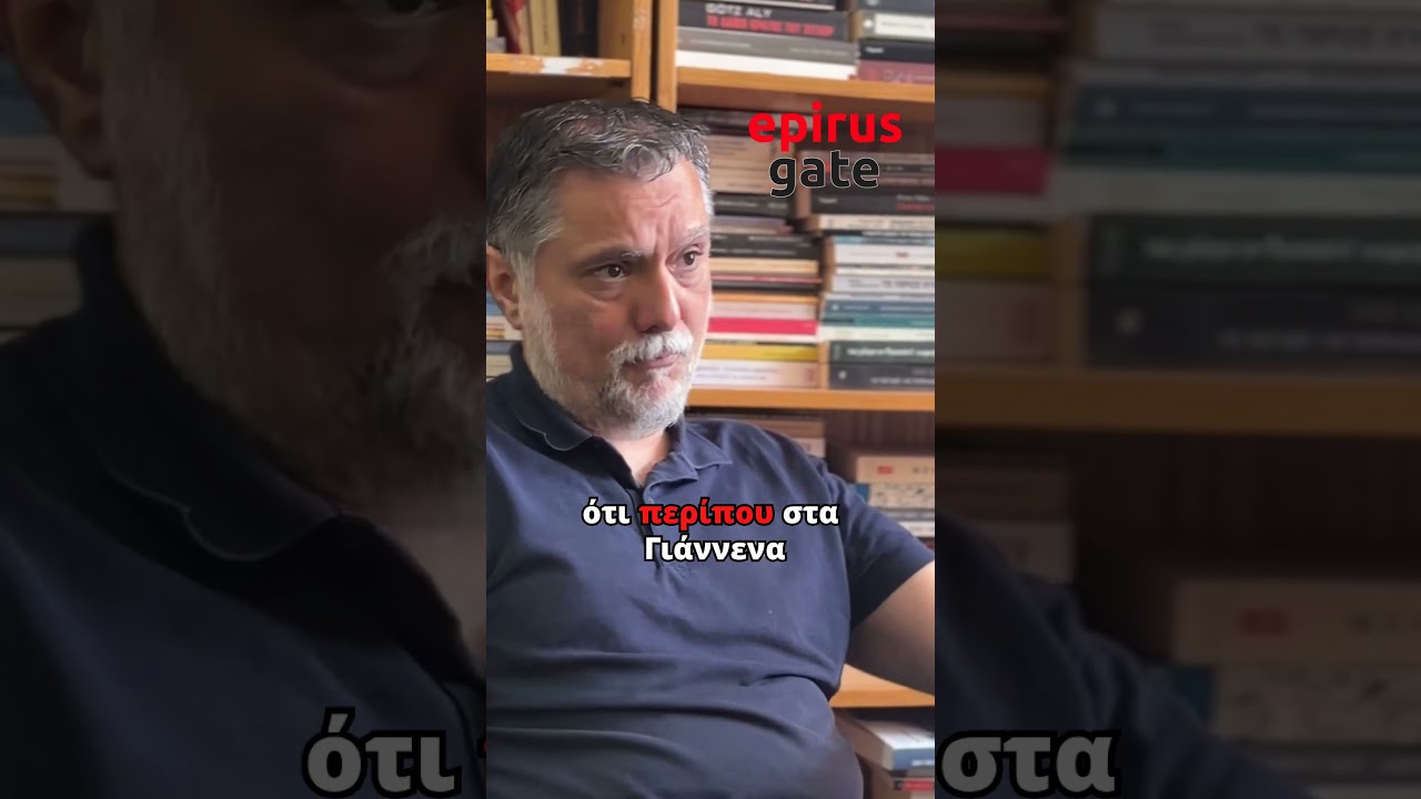 Ο Λάμπρος Φλιτούρης μιλά στο EpirusGate για τη νέα πολιτική προσπάθεια της ΕΛ.Α.Σ.
