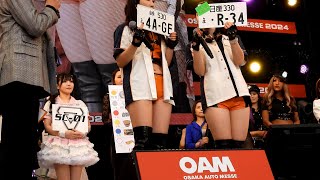 大阪オートメッセ2024 ギャルオンステージ④