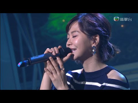 200321 陳慧敏 Vivian - 莫名哀傷 ○ 樂勢力