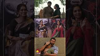 I like Dhruv & His movies😍 | Bison Kaalamaadan Team Interview | Diwali Special | Kalaignar TV