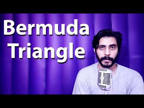 How To Pronounce Bermuda Triangle