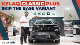 Skoda Kylaq Classic Plus Detailed Walkaround | What Do You Get for Rs. 8.25 Lakh?
