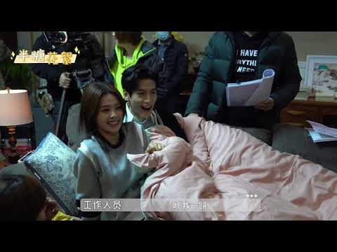 ENG CC[behind the scenes]Yuan Shuai was caught by Jiang Jun's mom/LuoYunxi Bai Lu/Love is Sweet