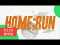 Seventeen (II) - HOME;RUN (English Lyric Video)