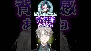 【モンハン】男の子、ですから #MHWs #モンハン