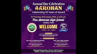 Plus Memorial School Video