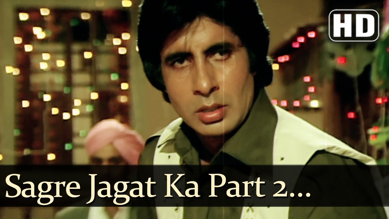 repeat movie image - 2