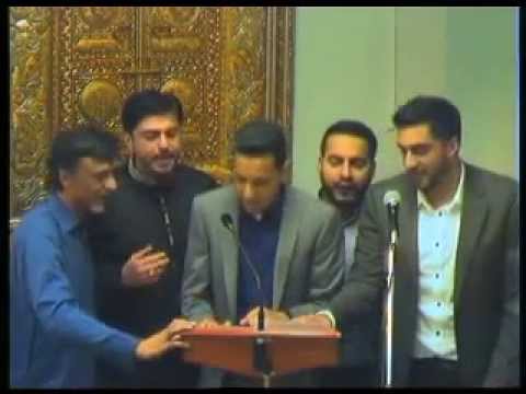 Eve 18th Dhul Hijjah 1435 - Eid al-Ghadeer Qasida - Eidon Ke Liye Hai Eid Ka Din