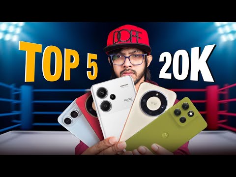 ২০ হাজারে এই মুহূর্তে সেরা  ৫ ফোন! Top - 5  Best Device (Dec-2025)