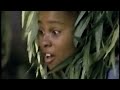 Pocahontas Rowing Canoe UK 1995 Commercial