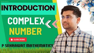 Introduction of  COMPLEX NUMBER  CBSE / HBSE SYLLABUS