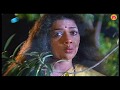 ORU URAVU AZHAIKITHU ஒரு உறவு அழைக்குது மறு உறவு த�