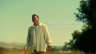 Arsen Safaryan - Hayr im (2025)
