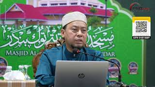 BIDAYATUL Mujtahid