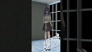 おぼつかない - 初音ミク  #雨良  #vocaloid