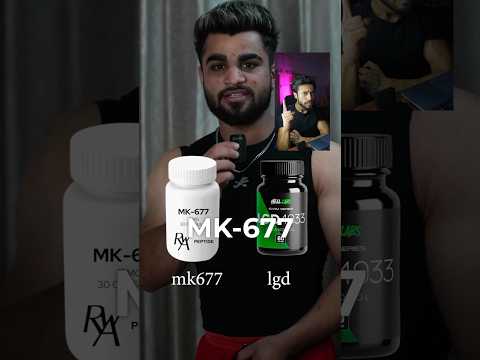 Mk-677✅ #fitness