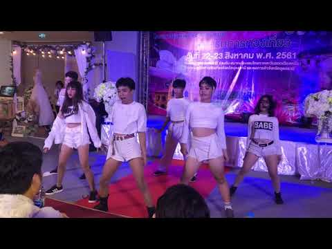 Dark Queen cover ClC At Central Plaza Udon Thani