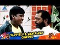 Vadivelu Manivannan Combo Super Hit Comedy Collection Pyramid Glitz Comedy