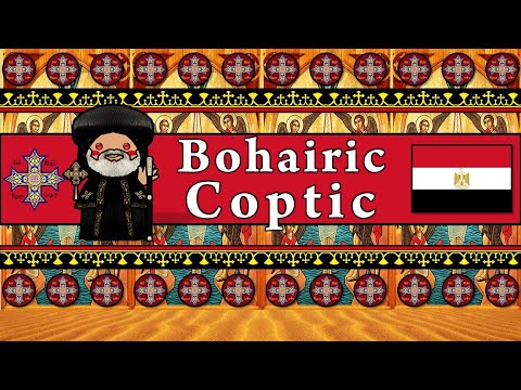 The Sound of the Western Libyan Arabic dialect Numbers Greetings Words Story