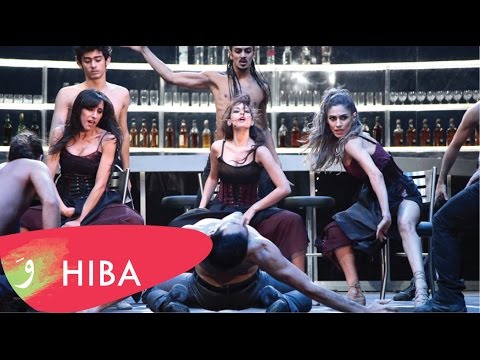 قلي يا حبيبي قول هبه طوجي