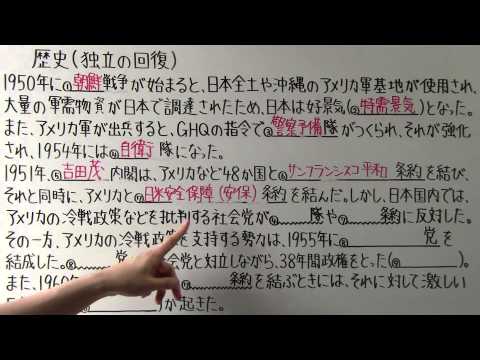 動画サムネイル