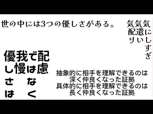 ［No.047］私の言葉で伝えたい
