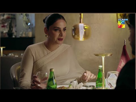 Muamma Ep 15 Promo - Watch Wednesday At 08 Pm [ Saba Qamar ] HUM TV