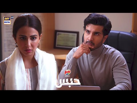Habs Episode || BEST MOMENT | Feroze Khan | Ushna Shah | Presented By Brite - ARY Digital Drama