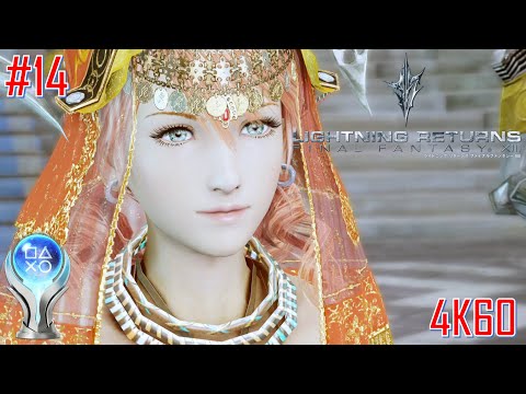 Lightning Returns: Final Fantasy XIII Perfect Walkthrough No DLC [4K60] Part 14