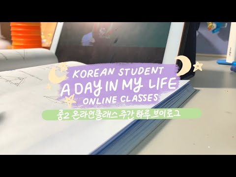 A Day in My Life of a Korean Student with Online Classes💚 | my recent routine!☀️