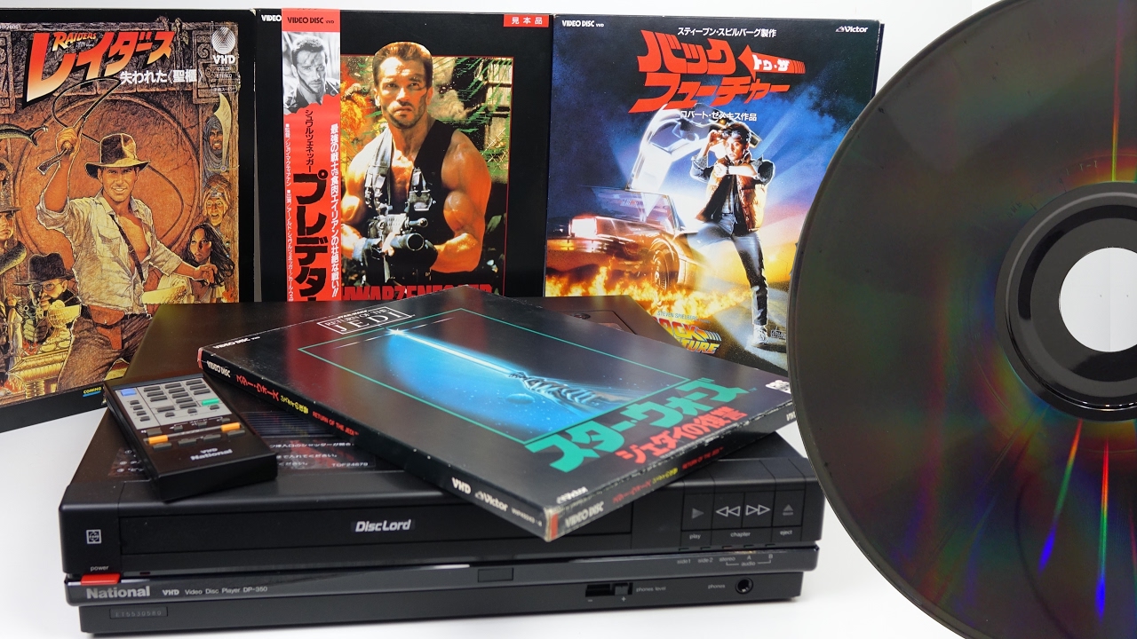 Movies on Vinyl - VHD The forgotten 1980s Videodisc - YouTube