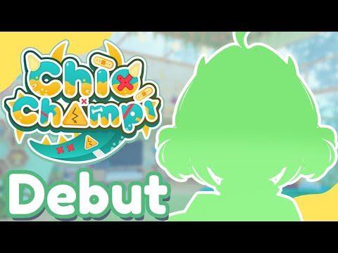【Debut】RAWR!! I'm Chio!!!