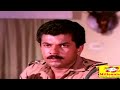 Nattuvishesham Mukesh Vijaya Raghavan Prathapachandran Fight