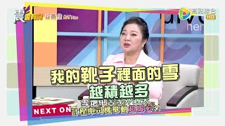 Re: [新聞] 白曉燕案25年！凌虐撕票逃亡　陳進興性侵