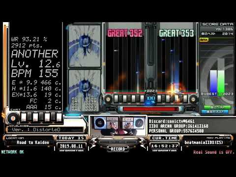 [IIDX] CS DistorteD DP Kaiden (70%)