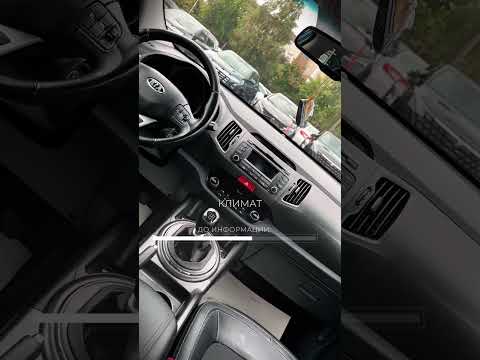 фото kia sportage iii 0