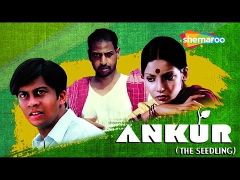 Ankur The Seedling - Shabana Azmi - Anant Nag - Popular Full Movie