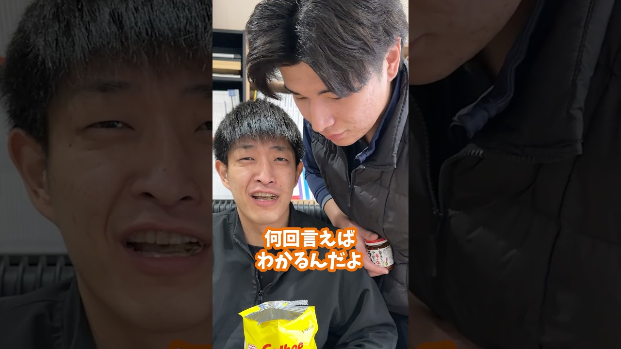 ポテチで食べラーポテ卵を作ってみたら…