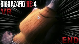 「ありがとうアシュリー」どんな恐怖も乗り越えられたのは君のおかげ │ バイオハザードRE4 VR MODE