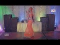 Dali Dali Pe Anar (डाली डाली पे अनार) DJ Remix | DJ FS | Best Wedding Dance 2022 | Haryanvi 