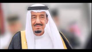 Saudi King Salman’s French Riviera holiday sparks beach protest