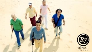 Ayna - Aşıklar Tepesi (Official Video) Ayna - Aşıklar Tepesi (Official Video)