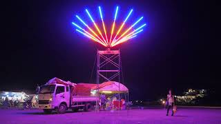 Trailer Preview Image