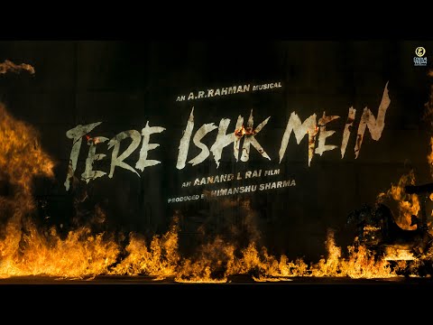 Tere Ishk Mein | Title Announcement | 
