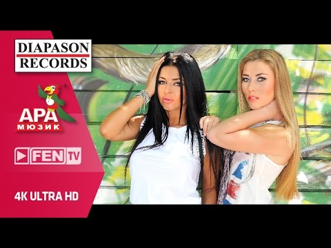 GERGANA DIMOVA & DEBORA – Mercedes / ГЕРГАНА ДИМОВА & ДЕБОРА – Мерцедес (Official Music Video)