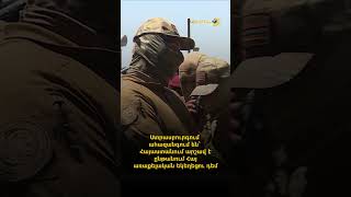 Ստրասբուրգում ահազանգում են՝ Հայաստանում արշավ է ընթանում Հայ առաքելական եկեղեցու դեմ