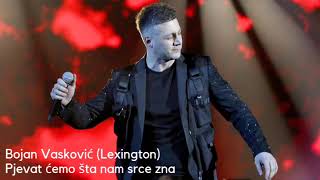 Pevacemo sta nam srce zna (Live)